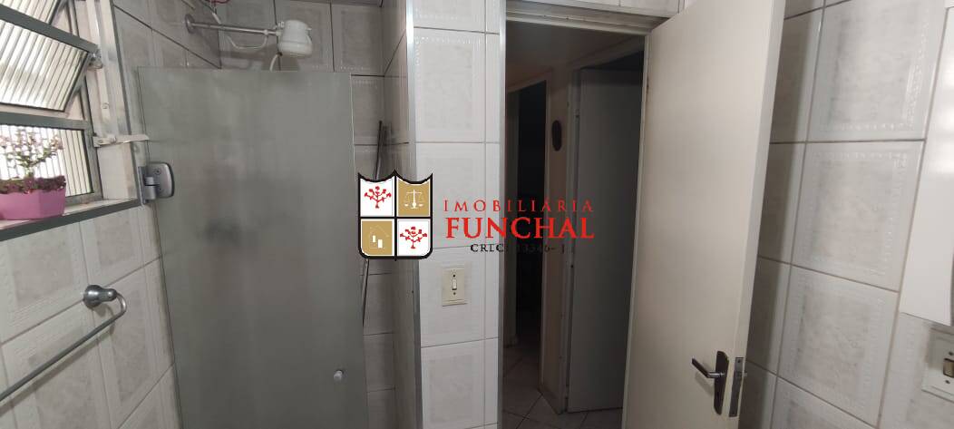 Apartamento, 2 quartos, 60 m² - Foto 15