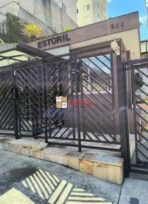 Apartamento, 2 quartos, 67 m² - Foto 1